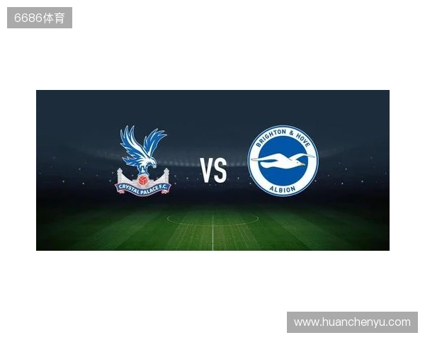 水晶宫vs布莱顿:镰田大地、迪恩-亨德森首发,维尔贝克、邓克出战 水晶宫vs布莱顿:镰田大地、迪恩-亨德森首发,维尔贝克、邓克出战