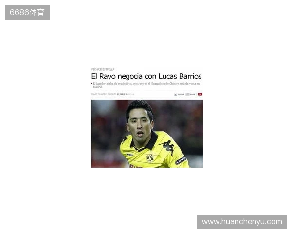 加比:巴里奥斯是球队的未来;托雷斯迟早会成为马竞主帅 加比:巴里奥斯是球队的未来;托雷斯迟早会成为马竞主帅