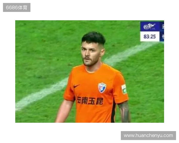 约尼查:我喜欢玉溪的米线、水饺、烧烤 希望能在玉昆踢到退役 约尼查:我喜欢玉溪的米线、水饺、烧烤 希望能在玉昆踢到退役