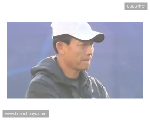 王宝山:输球是教练的责任 从组队第一天就是向着冠军的目标努力 王宝山:输球是教练的责任 从组队第一天就是向着冠军的目标努力