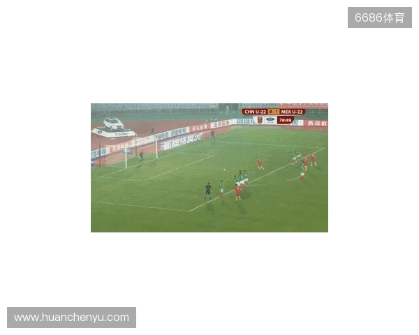 半场-U22国足0射门蒯纪闻险造对方乌龙 U22国足0-0乌兹别克斯坦 半场-U22国足0射门蒯纪闻险造对方乌龙 U22国足0-0乌兹别克斯坦