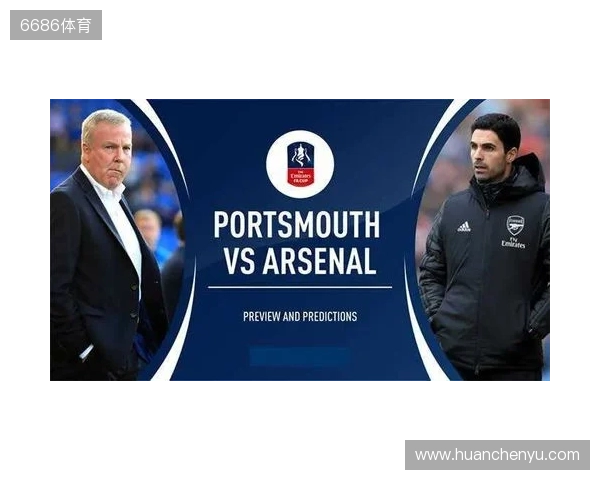 维卡里奥：枪手第2球视线会被干扰但影响不了局势 我们缺乏斗志