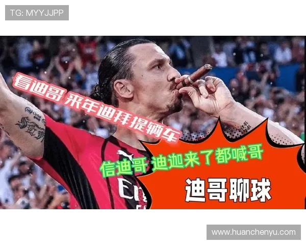 ✅体育直播🏆世界杯直播🏀NBA直播⚽- 《天津市推动跨境电商高质量发展实施方案》发布- sports