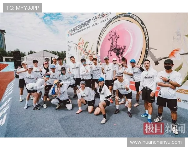 中国体育飞盘联赛（全国飞盘运动推广委员会）sports