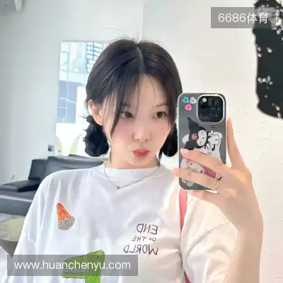 翁枫盼